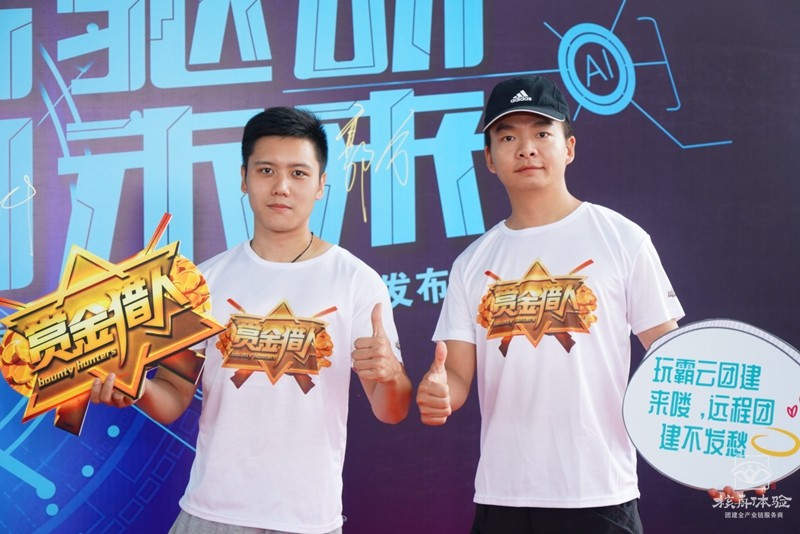 蘇州團(tuán)建公司