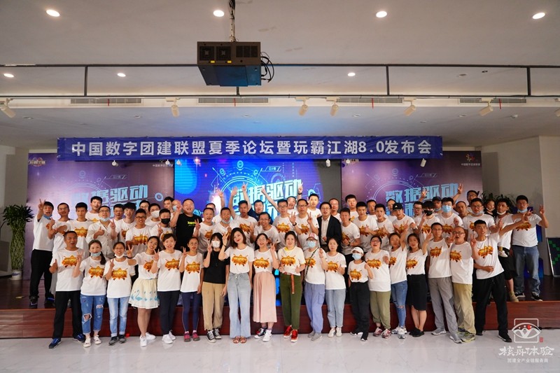 蘇州團(tuán)建公司