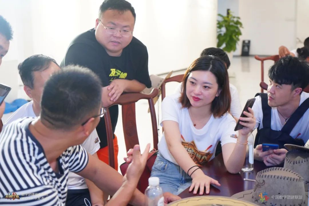 數(shù)字團(tuán)建玩霸江湖8.0 數(shù)字團(tuán)建玩霸江湖8.0