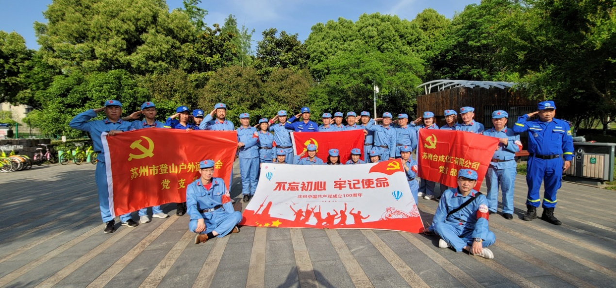 微信圖片_20210511110916.png 微信圖片_20210511110916.png