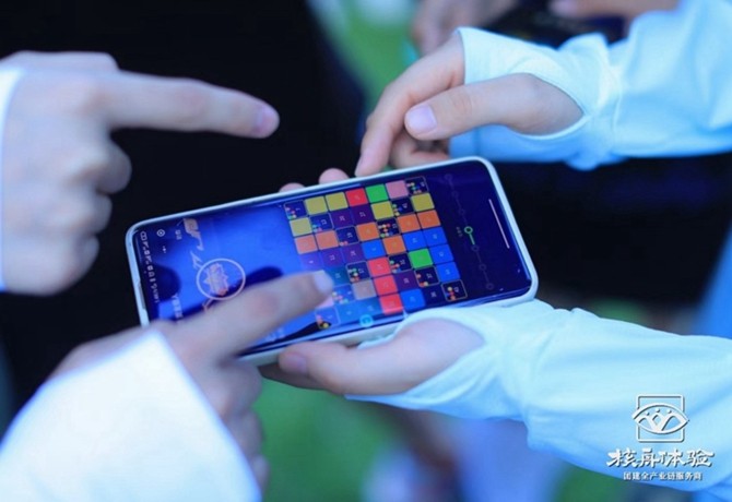 萬物皆可“云”,如何策劃一場全公司都滿意的數字團建活動?