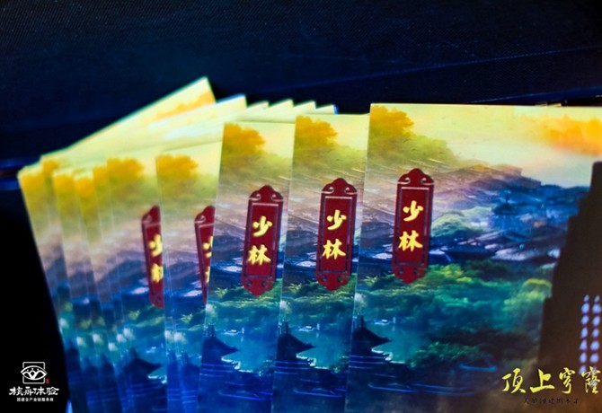 大型團建劇本殺「頂上穹窿」上線，探索劇本殺全新落地場景