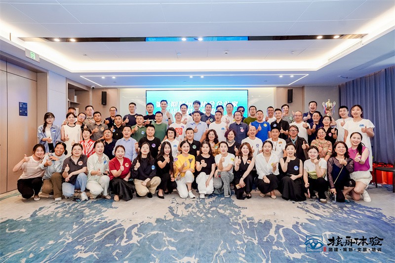 【資源共享·合作共榮】:第二期蘇州商協(xié)會企業(yè)家資源對接交流會圓滿舉辦