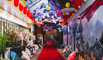 企業(yè)年會(huì)策劃