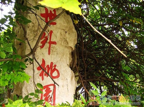 OPPO手機(jī)銷售團(tuán)隊(duì)拓展培訓(xùn)專題報(bào)道