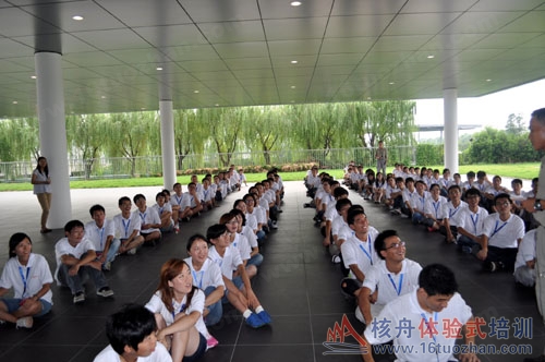 “博世中國新人入職拓展訓練報道