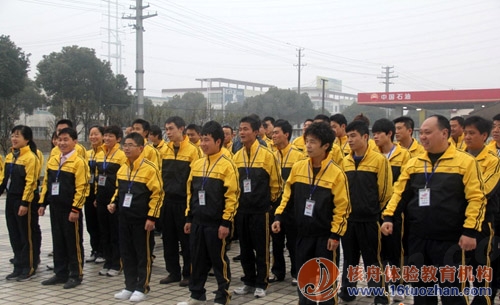 老鷹教育集團第22屆老鷹訓(xùn)練營戶外拓展培訓(xùn)圓滿結(jié)束！