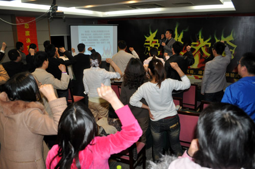 “走火大會“-設(shè)定目標(biāo)，克服恐懼，突破不可能，增強行動力 巔峰體驗