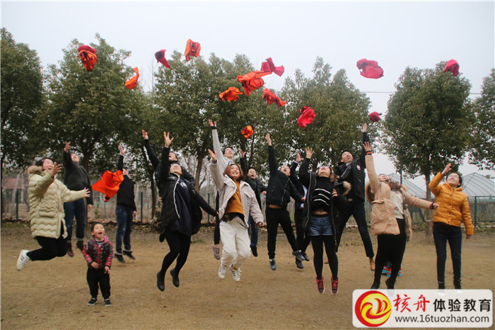 蘇州歐曼德家具有限公司——2018/2019年度拓展培訓及年會圖文報道