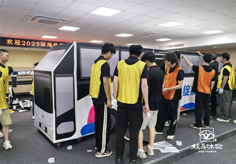 1754976092352191.jpg 4.jpg