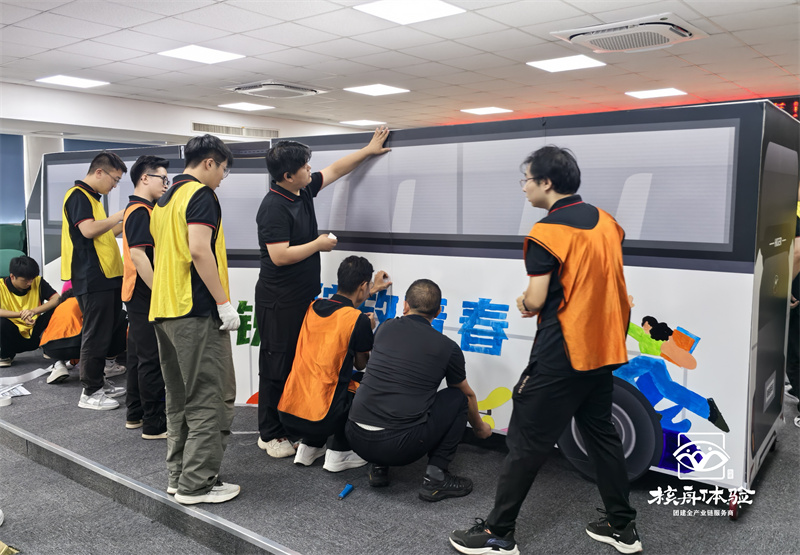 1754976110498079.jpg 5.jpg