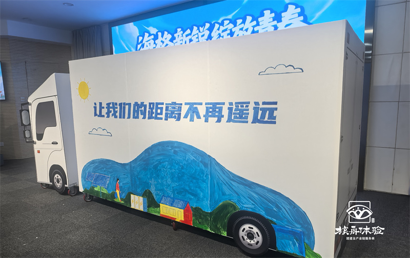 1754976149711717.jpg 7.jpg