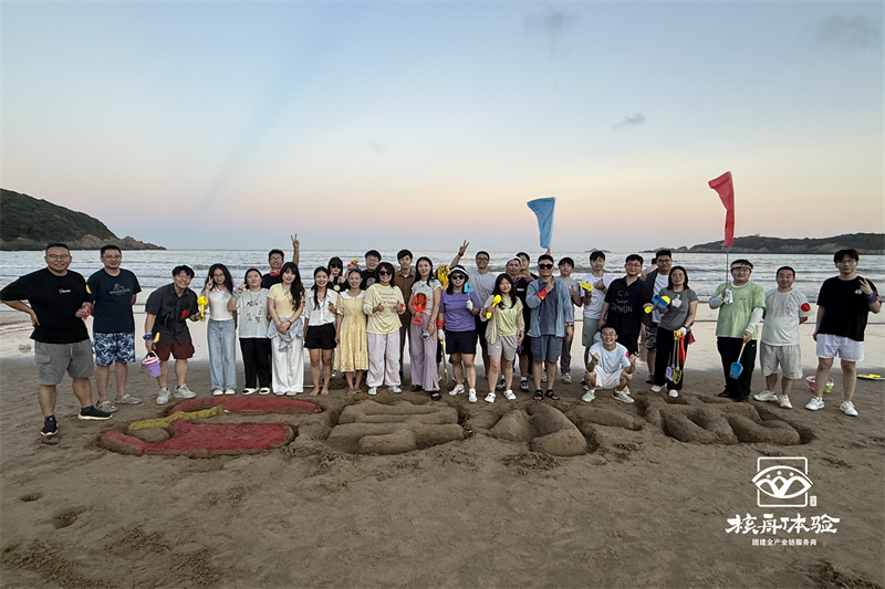 1757057377981266.jpg 10.jpg